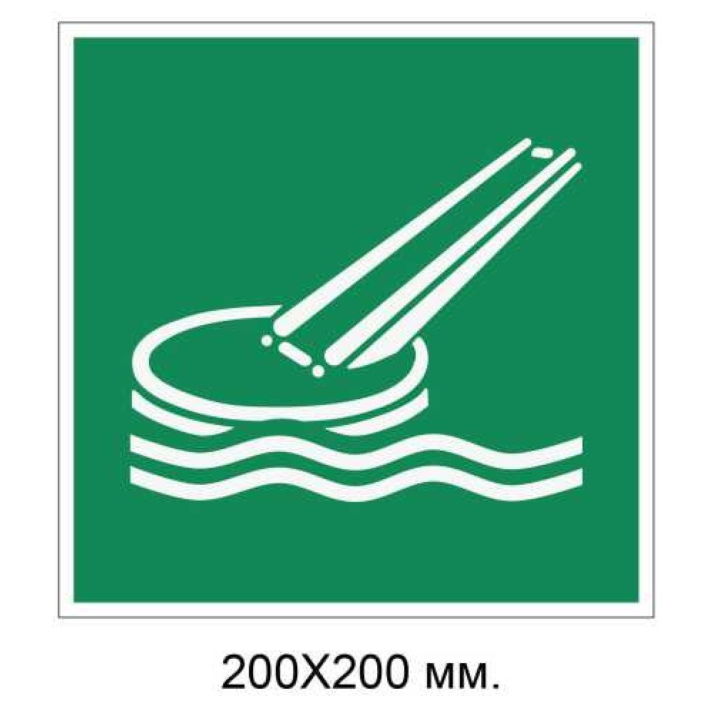 Знак Морской эвакуационный трап 200х200 мм